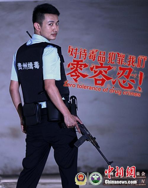 南佛罗里达大学教育部认证办理